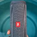 water test speaker jbl avatar