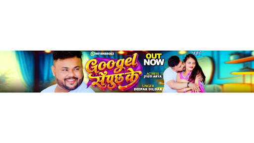Wave Music banner