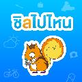 Chillpainai ชิลไปไหน avatar