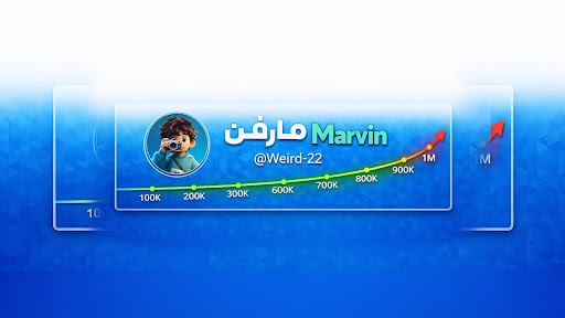 مارفن Marvin  banner