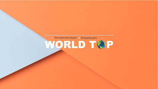 WORLD TOP banner