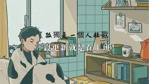 小松纪实 banner