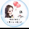 小霞- avatar