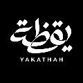 يقظة | Yakathah avatar