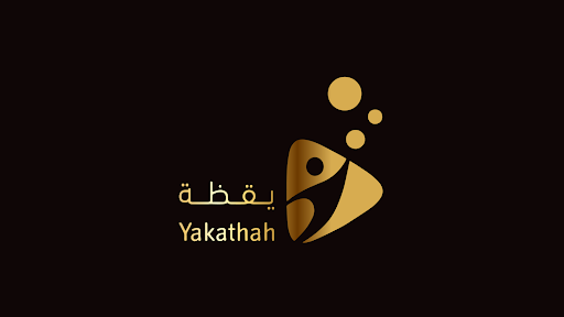 يقظة | Yakathah banner