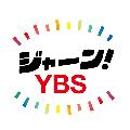 YBS山梨放送 公式チャンネル avatar