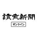読売新聞オンライン動画 avatar