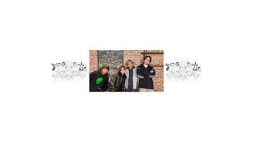 よにのちゃんねる banner