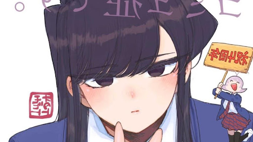 Yurikuki banner