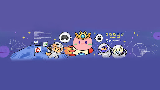 魚丸Yuwan banner