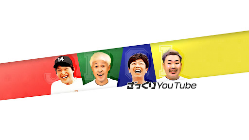 ざっくりYouTube banner