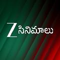 Zee Cinemalu avatar