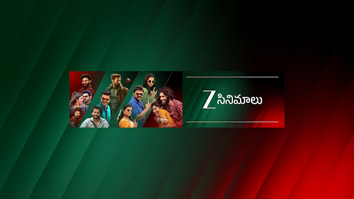 Zee Cinemalu banner
