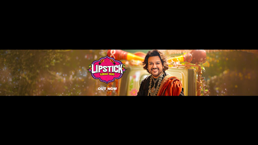 Zee Music Company banner
