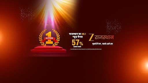 Zee Rajasthan News banner