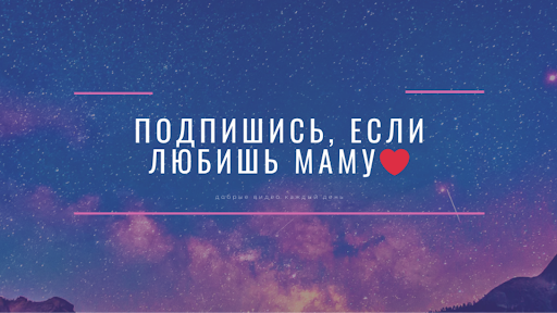 ЛАПЫ И ХВОСТЫ banner