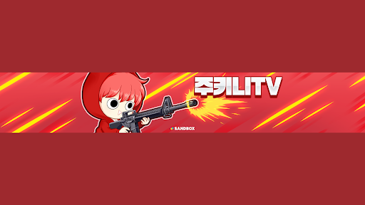 주키니TV banner