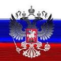 Российские Новости! avatar