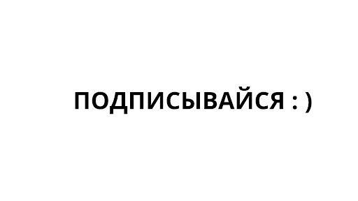 SBORNIK SHORTS banner
