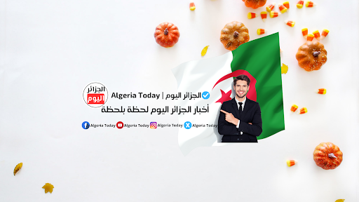 الجزائر اليوم | Algeria Today banner