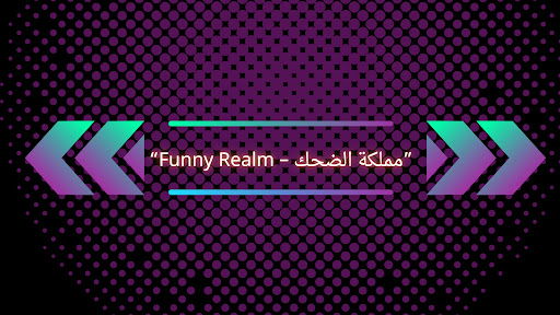 الراوي الرقمي AS banner