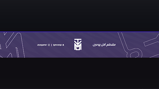 تايمو Tymo banner