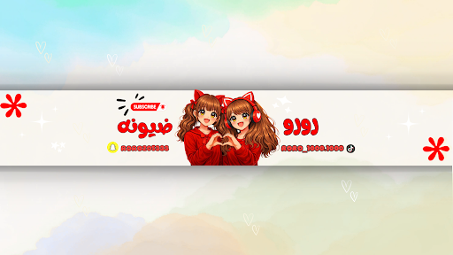 رند | Gaming banner