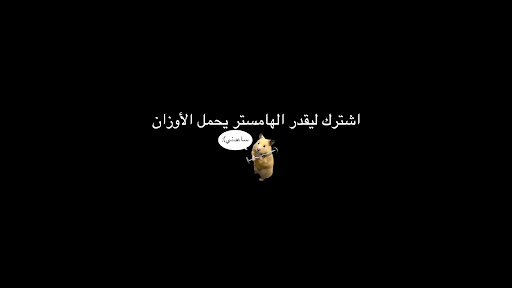 سبورتاوي | sportawy banner