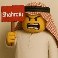شحرور avatar