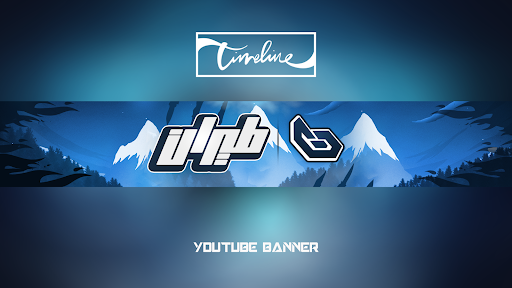 طيران banner