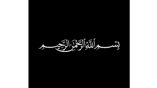 لَـــــوٌلَ ? banner