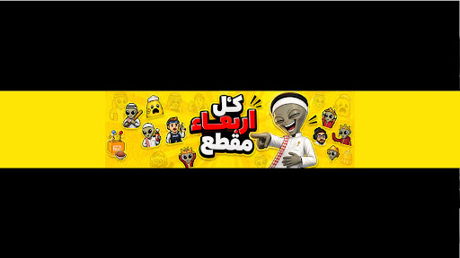 مونكدل - Monkdl banner