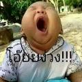 ชาย อิสระ avatar