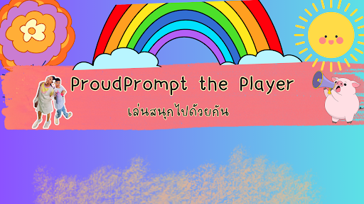 ProudPrompt the player banner