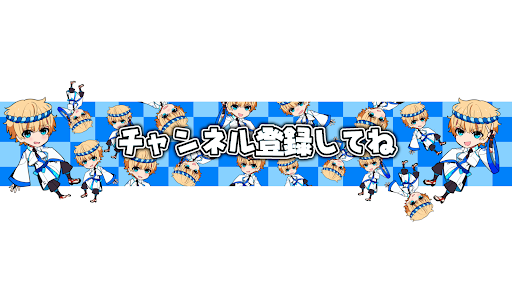 お祭りくん banner