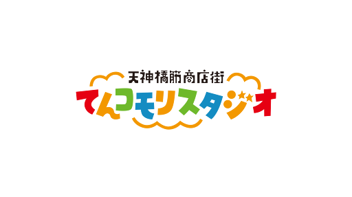 てんコモリスタジオ banner
