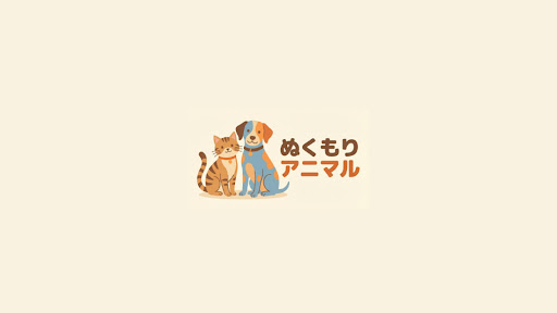 ぬくもりアニマル banner