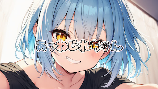 ぴたーん・ヒーター banner