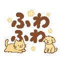 ふわふわ avatar