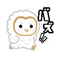 バズ1分動画 avatar