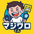 マジワロくん avatar