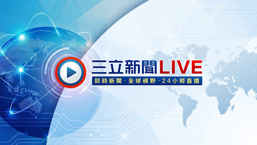 三立新聞LIVE banner