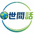 世間話 avatar