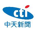 中天新聞 avatar