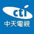 中天電視 avatar