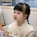 六六成长记 avatar