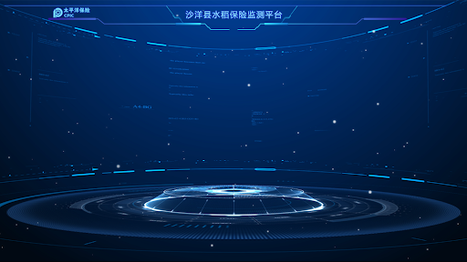 可乐加冰糖 banner