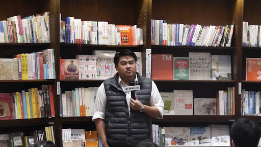 呂捷 banner