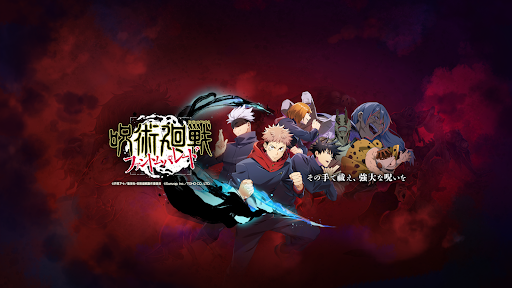 『呪術廻戦 ファントムパレード』公式チャンネル＜ファンパレ＞ banner
