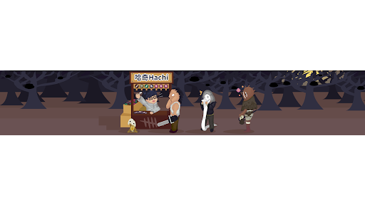 哈奇Hachi banner